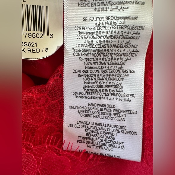 BCBGMaxAzria Nel Lipstick Red Lace Cocktail Dress - Picture 13 of 13